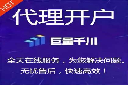 体育产业如何利用SEM营销推广提升影响力